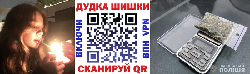 Как найти наркотики Белебей A PVP Псилоцибиновые грибы ГАШ Меф мяу мяу Каннабис COCAIN