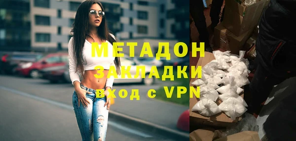 винт Богородицк