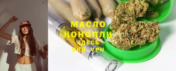 винт Богородицк