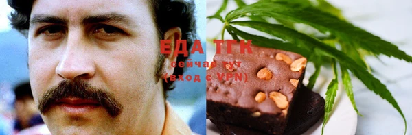 винт Богородицк
