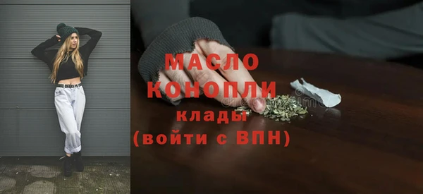 PSILOCYBIN Богданович