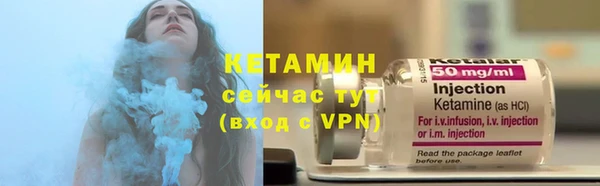 винт Богородицк
