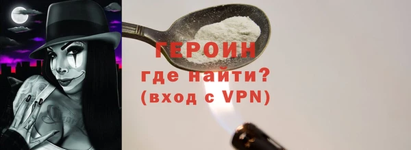 PSILOCYBIN Богданович