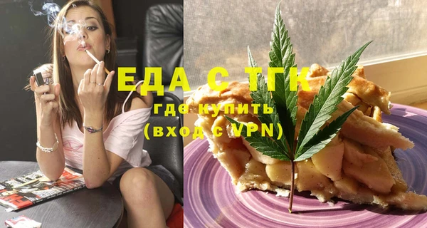 PSILOCYBIN Богданович