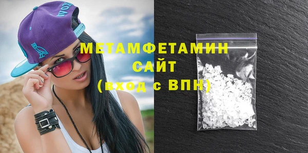 винт Богородицк