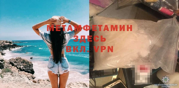 винт Богородицк