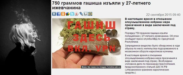 винт Богородицк