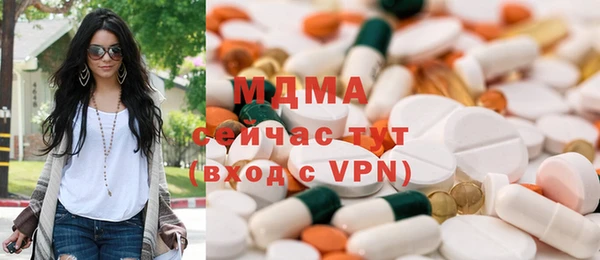 PSILOCYBIN Богданович