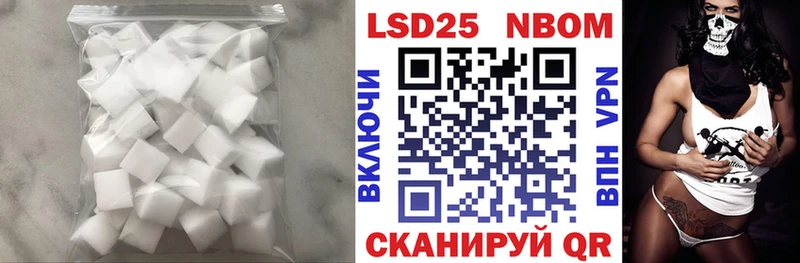 ЛСД экстази ecstasy  Белебей 